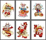 卡通可爱喜庆新春兔