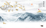 高端 新上架山水画 tIF分层