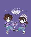 情侣头像动漫手机壳