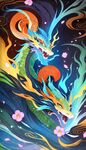 手绘中国龙插画