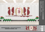 廉政文化墙