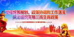 实施三孩生育政策