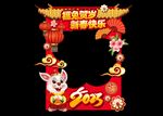 拍照框