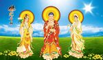 三圣图