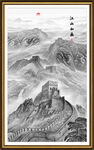 玄关山水画