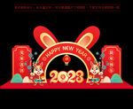 新年美陈造型