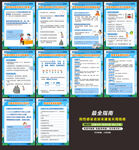 阳性感染者在家隔离怎么做