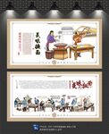 撅面文化墙