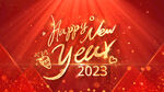 2023年兔年英文书写新年快乐