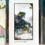 山川山水画