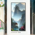 泼墨山水画