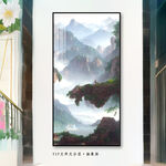 山水