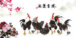 鸿运当头