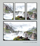 山水国画