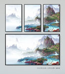 水墨画