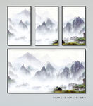 水墨山水画