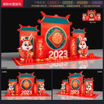 2023年美陈