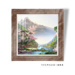 山水油画