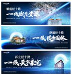 价值点海报