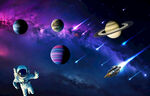 宇宙流星