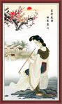 仕女图