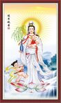 送子观音图 