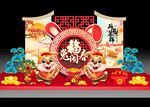 新年美陈