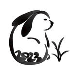 兔年毛笔字