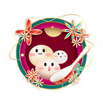 元宵节边框元素