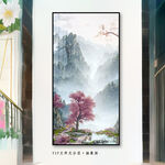 抽象山水画