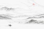 新中式山水