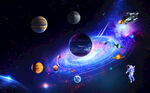 星空