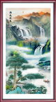 竖幅山水画 