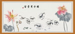 国画水墨虾