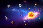 宇宙星空太阳系