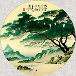 圆形山水