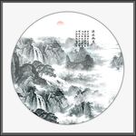 国画