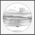 意境山水画