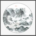 聚宝盆 