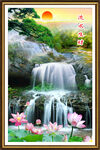 竖幅山水画