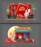 兔子美陈新年