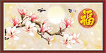 玉兰花