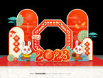 2023兔年美陈