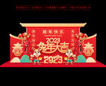 2023兔年美陈