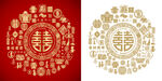 金红喜字花纹喜字背景百喜图