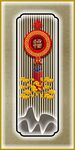新中式中国结福字装饰画