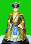 值年太岁