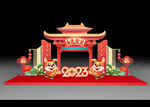 春节美陈