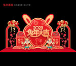 2023新年春节美陈