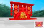 新年美陈
